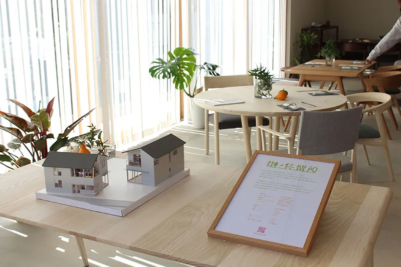 街ノ停留所内観 企画展示スペース レンタルルームとしても利用可能