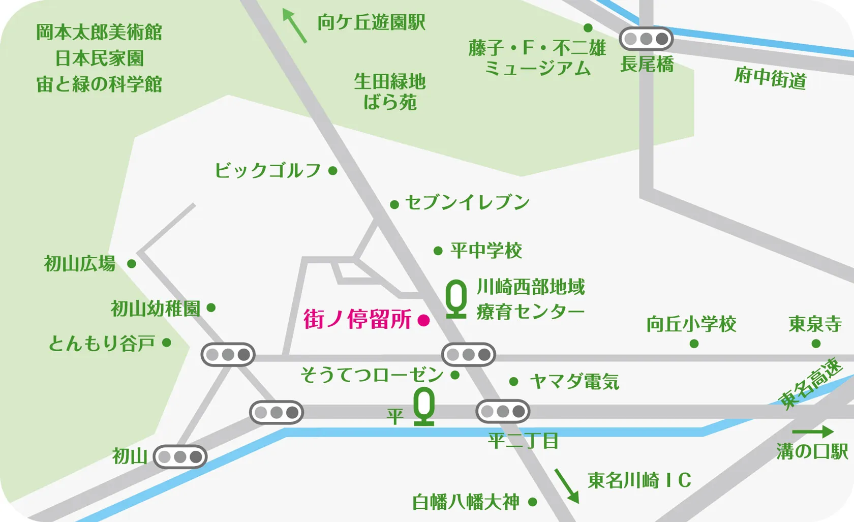 街ノ停留所 バスマップ