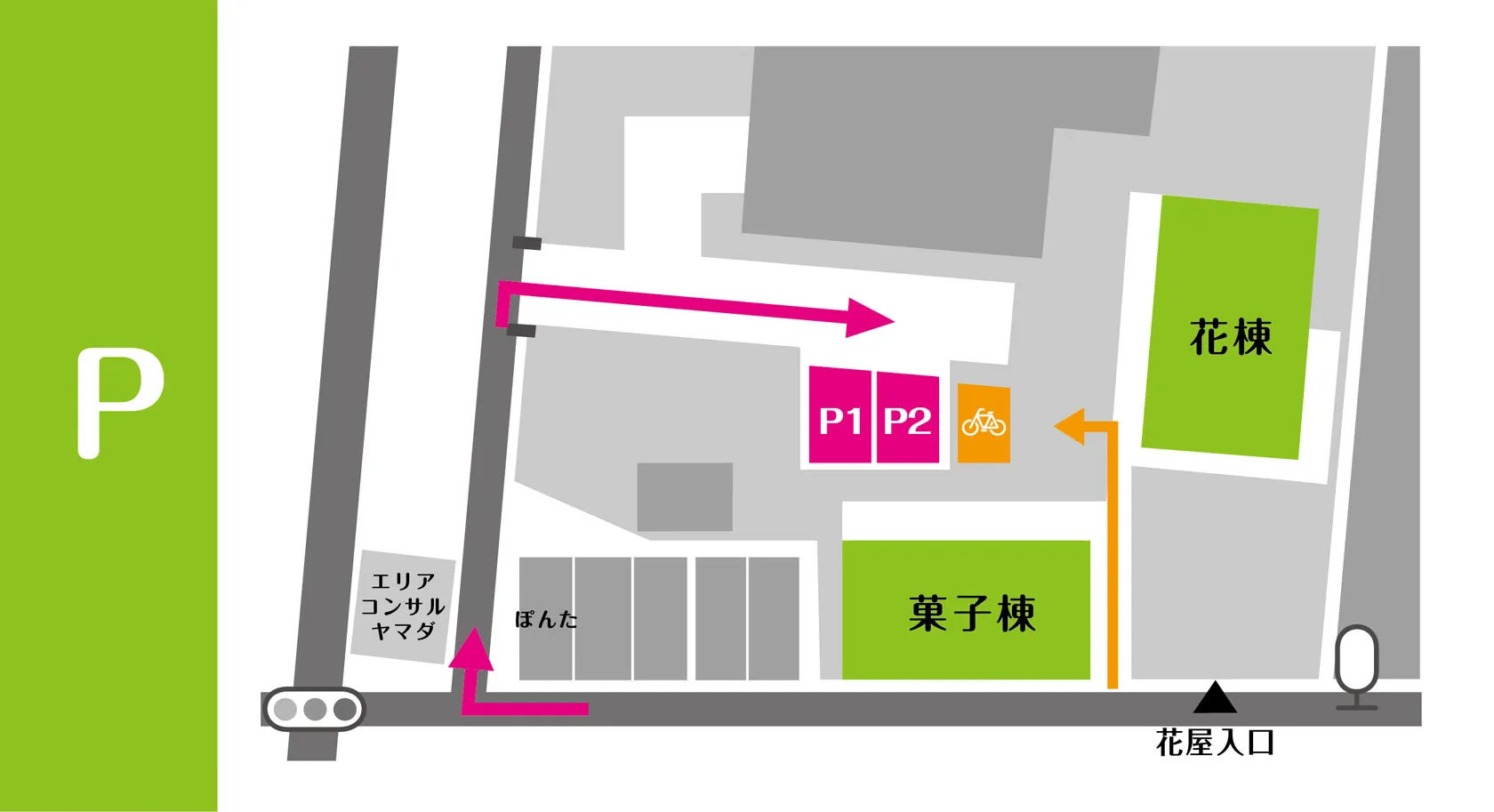 街ノ停留所 お車をご利用の方向けマップ