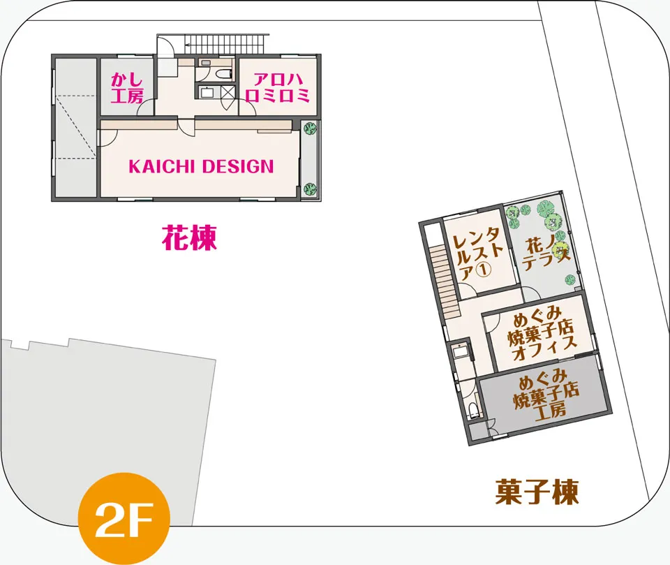 街ノ停留所フロアマップ 2F