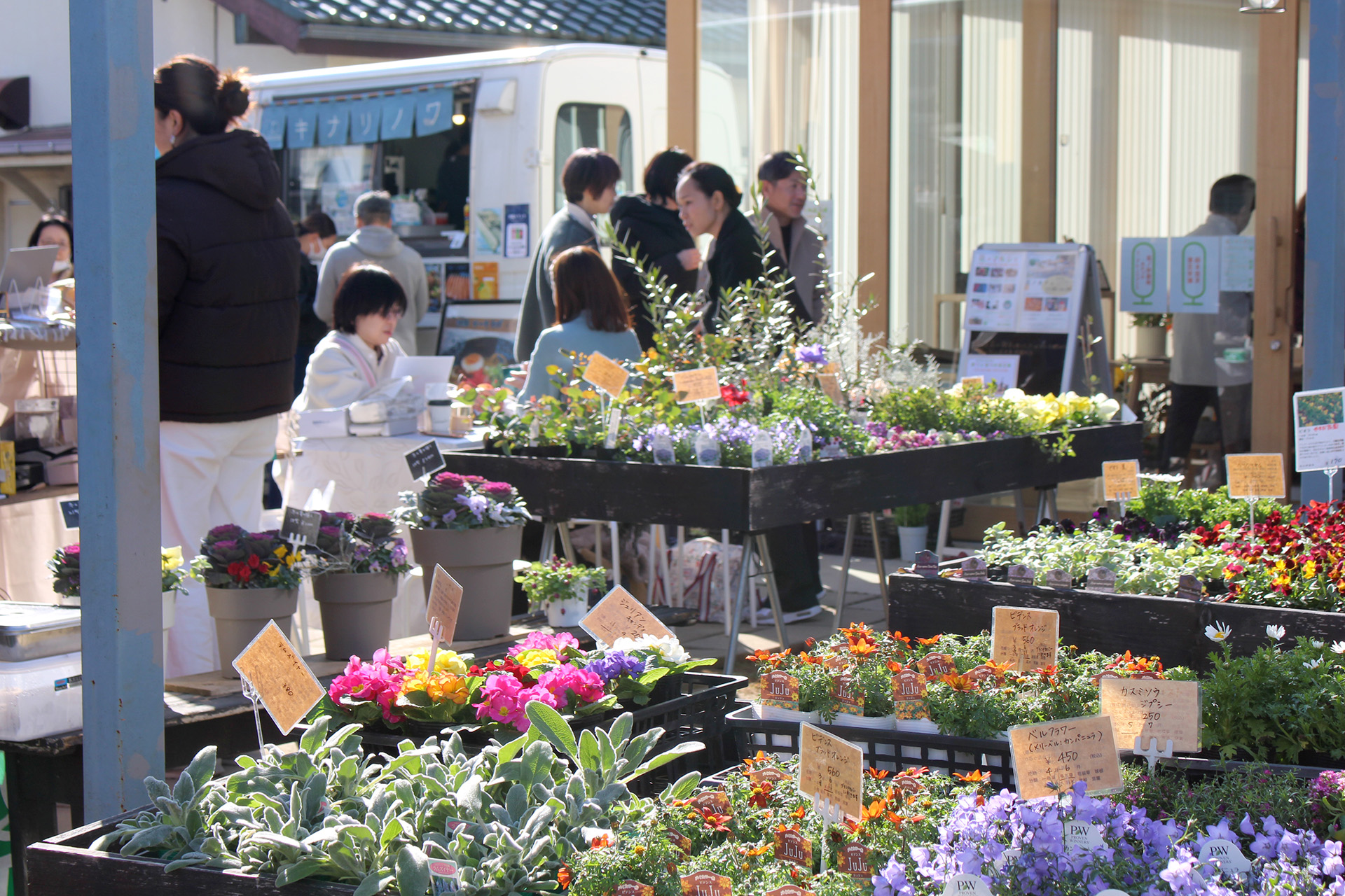 花ノマルシェ【3月】開催します
